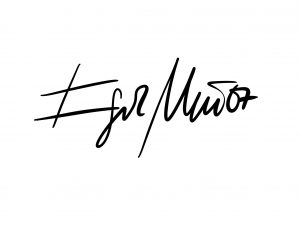 firma-igor muñoz
